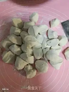Make Celery pork dumplings step 8