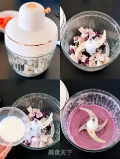Make It