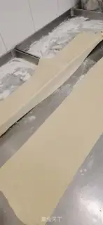 Make Beacon step 2
