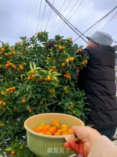 Make Orange tea step 0