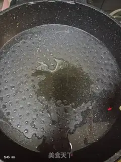 Make Celery pork dumplings step 11