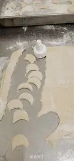 Make Beacon step 4