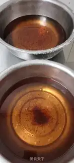 Make Beacon step 5