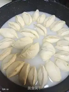 Make Celery pork dumplings step 13