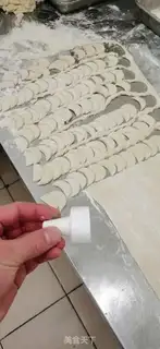 Make Beacon step 6
