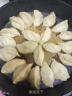 Make Celery pork dumplings step 14