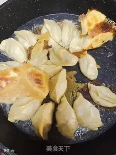 Make Celery pork dumplings step 15