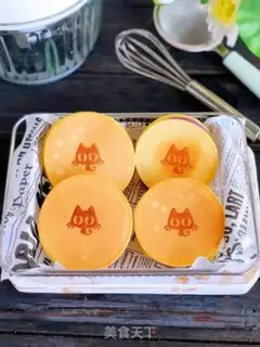 Make It