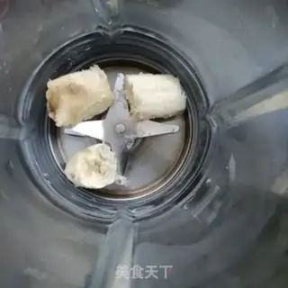 Make Composite Orange Juice step 0