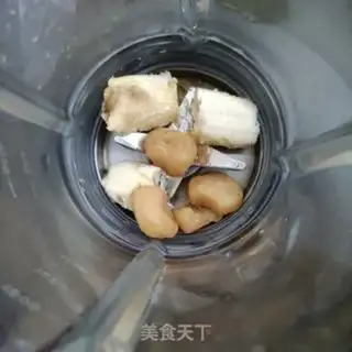 Make Composite Orange Juice step 1