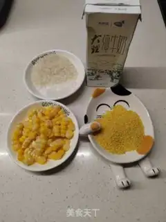 Make Corn juice step 0