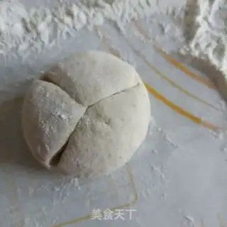 Make It
