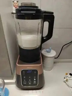 Make Corn juice step 1