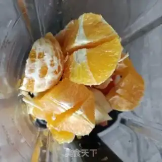 Make Composite Orange Juice step 4