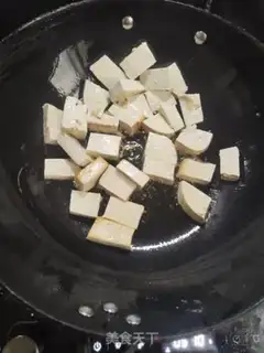 Make Pickles step 1