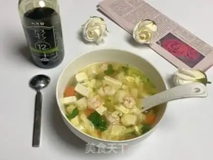 Make Shrimp tofu soup step 14