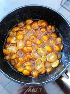 Make Orange tea step 9