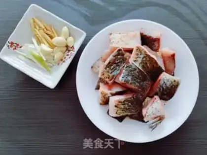 Make Red-burned fish step 0