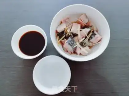Make Red-burned fish step 1
