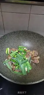 Make Garlic spicy sausage step 3
