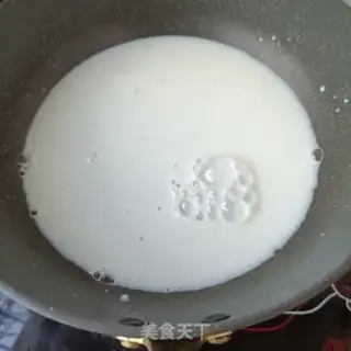 Make Homemade egg fluid step 2