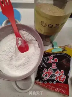 Make The rice soybeans step 1