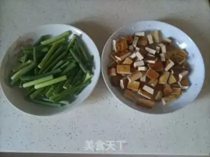 Make Garlic fried fragrance step 0