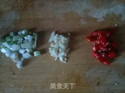 Make Garlic fried fragrance step 1