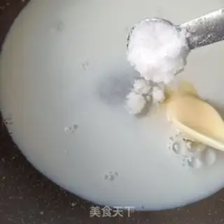 Make Homemade egg fluid step 4