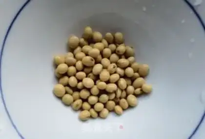 Make Cinnamon cashew beans step 2