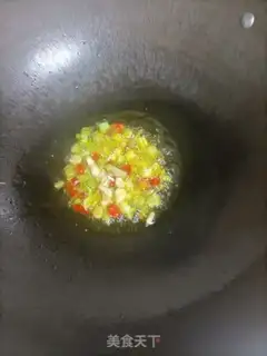 Make Garlic fried fragrance step 3