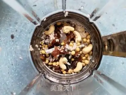 Make Cinnamon cashew beans step 4