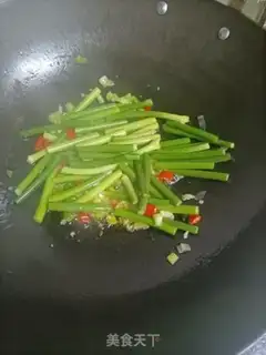 Make Garlic fried fragrance step 4