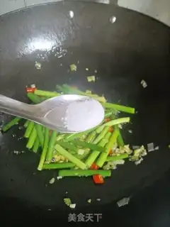 Make Garlic fried fragrance step 5