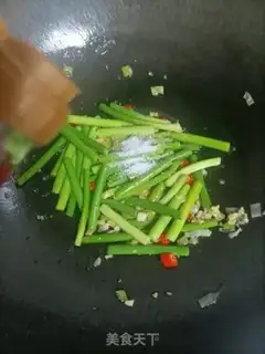 Make Garlic fried fragrance step 6