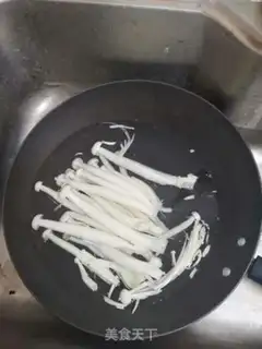 Make Fried sea mushrooms step 3