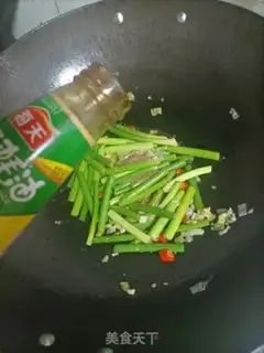 Make Garlic fried fragrance step 7