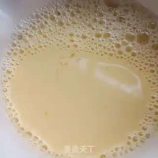 Make Homemade egg fluid step 11