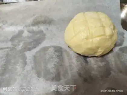 Make ♪ Soothing bread ♪ step 8