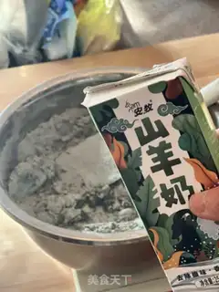 Make Hamburger step 2