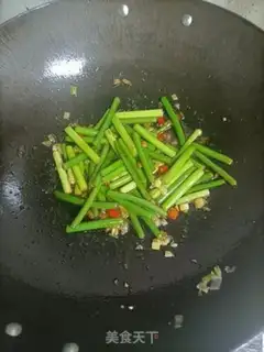 Make Garlic fried fragrance step 8