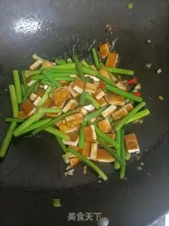 Make Garlic fried fragrance step 9