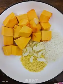 Make Pumpkin paste step 0