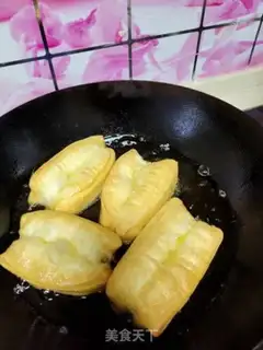 Make Breakfast egg oil step 5