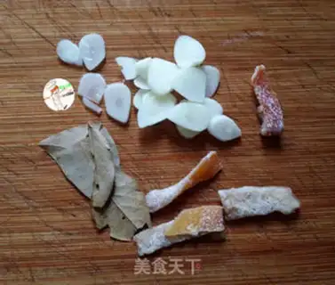 Make A wide-range fork roast step 1