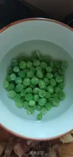 Make Weenie taro rice step 2