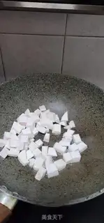 Make Weenie taro rice step 3