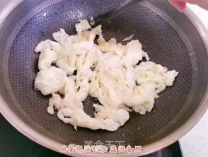 Make Pineapple rice step 5