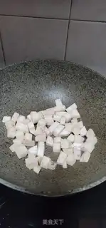 Make Weenie taro rice step 4