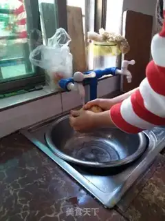 Make Milky mashed potatoes step 0